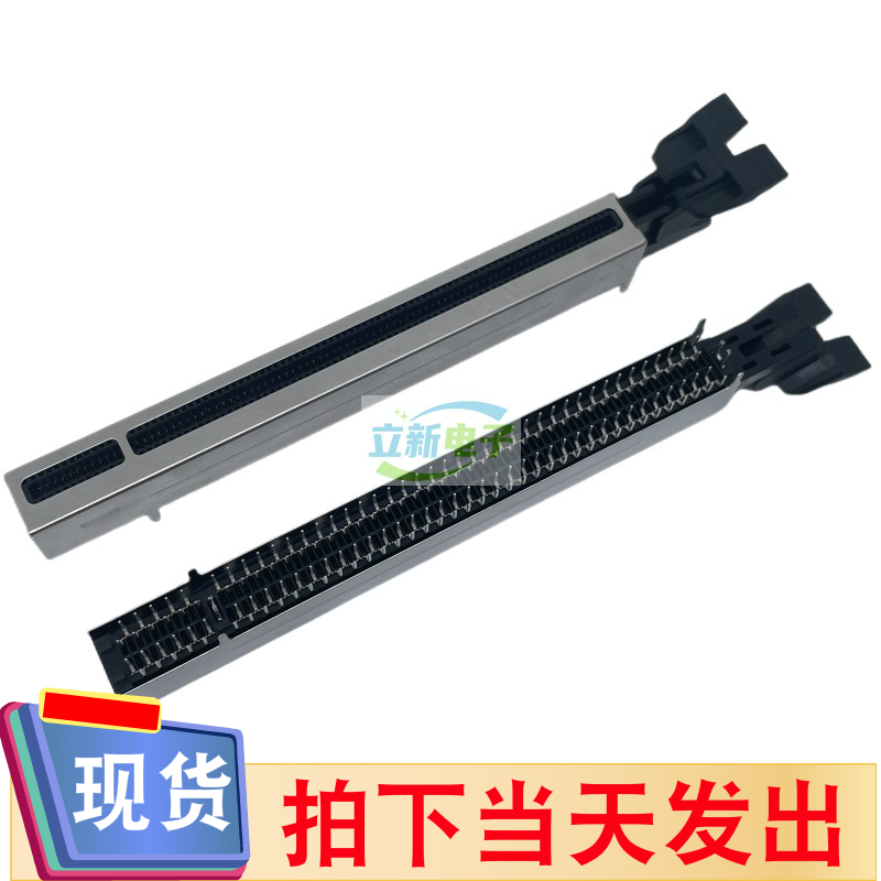 PCI-E4.0显卡插槽国产pcie插槽