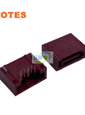 LOTES ASAT0029 卧式红色SATA 7PIN母座固态硬盘接口插座连接器