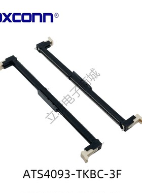 Foxconn/富士康 ATS4093-TKBC-3F DDR3 240PIN 立式贴片 黑体白耳