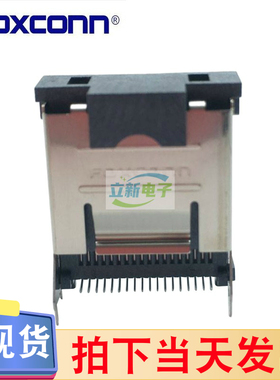 Foxconn/富士康LD2536H-M8NL6 MINI SAS 36P立式贴片SFF-8087母座