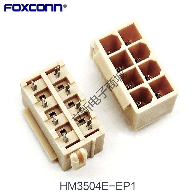 全新原装富士康HM3504E-EP1电源插座ATX电流座8P 2*4P 间距4.2mm