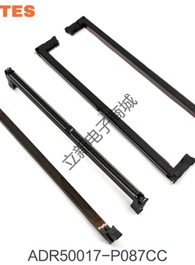 LOTES/得意 ADR50017-P087CC 立式DDR5内存插槽 SMT RDIMM 288PIN