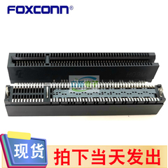 Foxconn/富士康 2EH5323-889BB-8H PCIE5.0 GEN5 64PIN原厂连接器