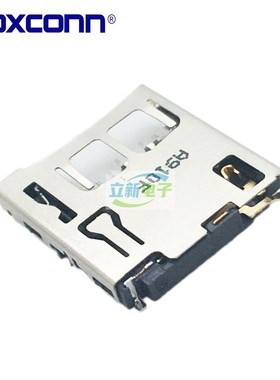 Foxconn/富士康连接器 WQ21823-DES6-7F TF卡座 SD卡槽
