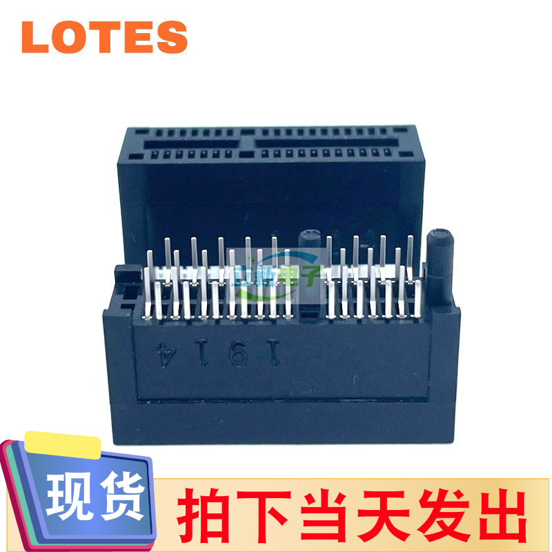 Lotes/得意 AAA-PCI-003-F02 36PIN 1X PCIE显卡插槽 PCI-E插座