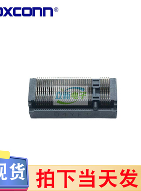 全新富士康2E0BC21-S85BB-7H硬盘接口M.2插座B-KEY H8.5 NGFF卡槽