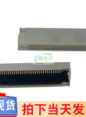 0.5mm FPC连接器翻盖式0.5间距30PIN卧式贴片SMT 51519-03041-001