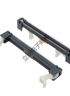 四代内存插槽SODDR4  DDR4卡槽 260P立式贴片 带定位柱 白耳立式