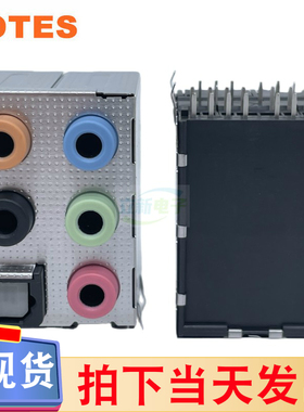 LOTES/得意ABA-JAK-029-K07声卡5孔音频接口+SPDIF光纤口25P 六口