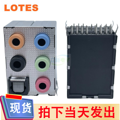 LOTES/得意ABA-JAK-029-K07声卡5孔音频接口+SPDIF光纤口25P 六口