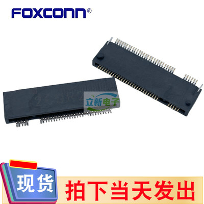 Foxconn/富士康AS0BC21-S20BB-7H M.2 2.0H BKEY固态硬盘接口NGFF