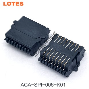 Lotes ACA-SPI-006-K01 Flash SOP16 IC芯片烧录BIOS转换测试座子