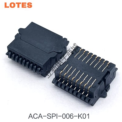 Lotes ACA-SPI-006-K01 Flash SOP16 IC芯片烧录BIOS转换测试座子