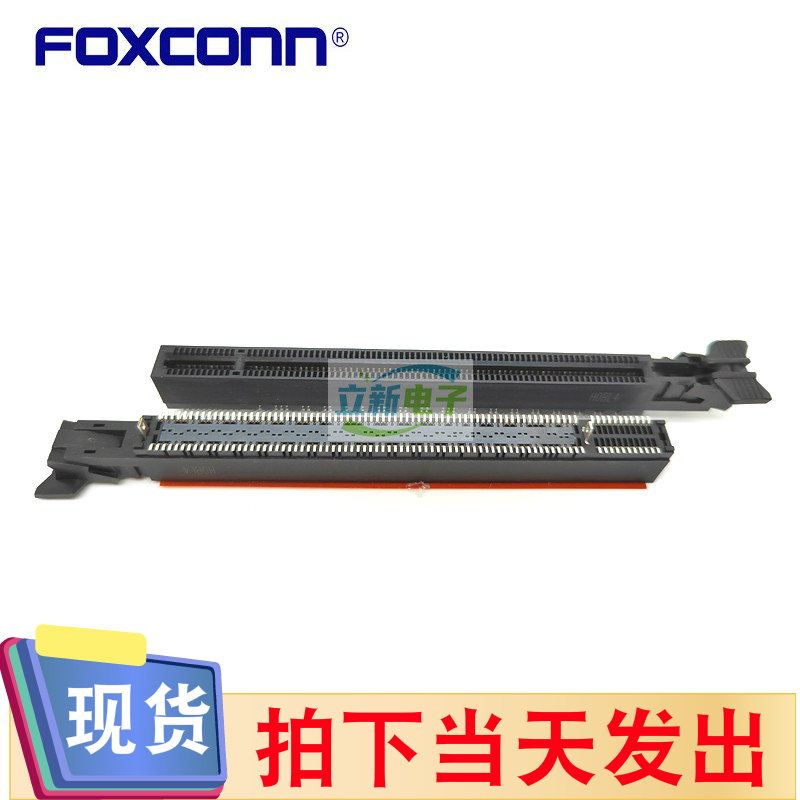 Foxconn/富士康 2EHA827-289B0-3H PCIE5.0 GEN5 164P 黑色飞机尾