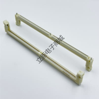 LOTES ADR5A103-P004CC DDR5-RDIMM 1.1V SMT贴片白色