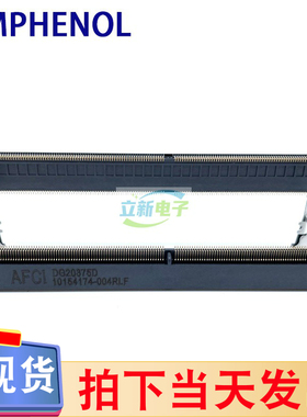 Amphenol FCI 10154174-004RLF DDR4 SODIMM 4.0H 260Pin STD