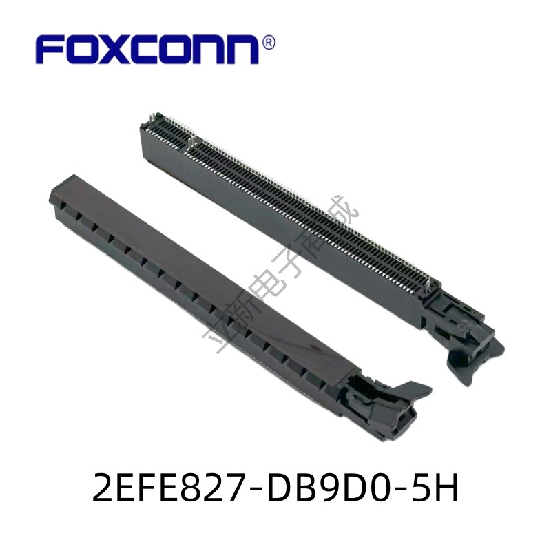 Foxconn/富士康 2EFE827-DB9D0-5H PCIE4.0 164PIN X16 SMT飞机尾