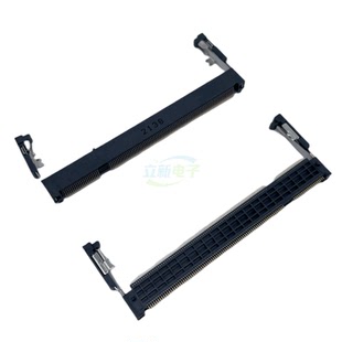 笔记本电脑DDR2内存卡插槽卡槽高5.2H正向STD 1.8V 200PIN连接器