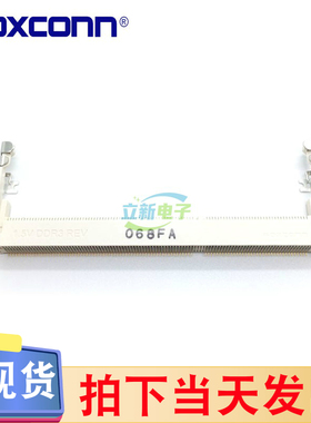 富士康AS0A621-H2R6-7H 反向DDR3笔记本电脑内存卡槽5.2H高连接器