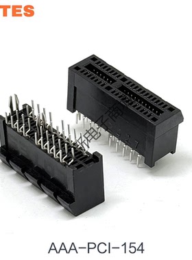 LOTES AAA-PCI-154 连接器 PCIE显卡插槽 1X 36PIN 鱼叉不开槽