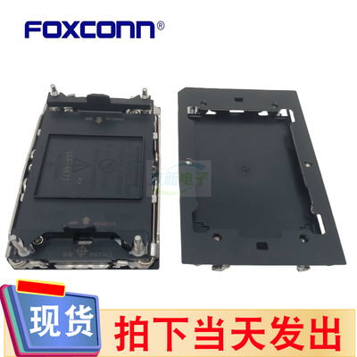 Foxconn/富士康PMEA181-12ZZ3-EH LGA4677底座子CPU铁支架背板