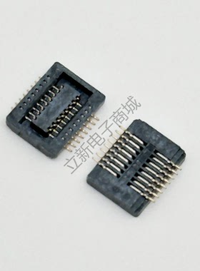 富士康QT510166-L010-7H 16P0.5MM公头金脚 PA9T耐高温料原装现货