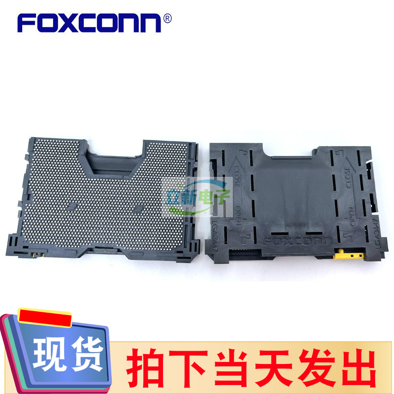 富士康PE36473-01DA1-1H CPU LGA3647底座子卡槽PE36473-01DA2-1H