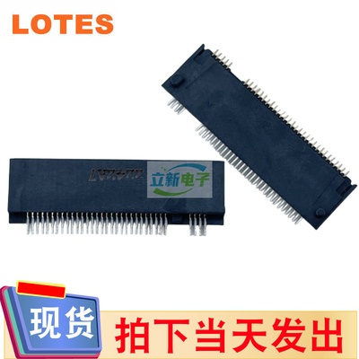 LOTES原装 APCI0146-P001A M-KEY 2.3H M.2 NGFF插槽 新年份现货
