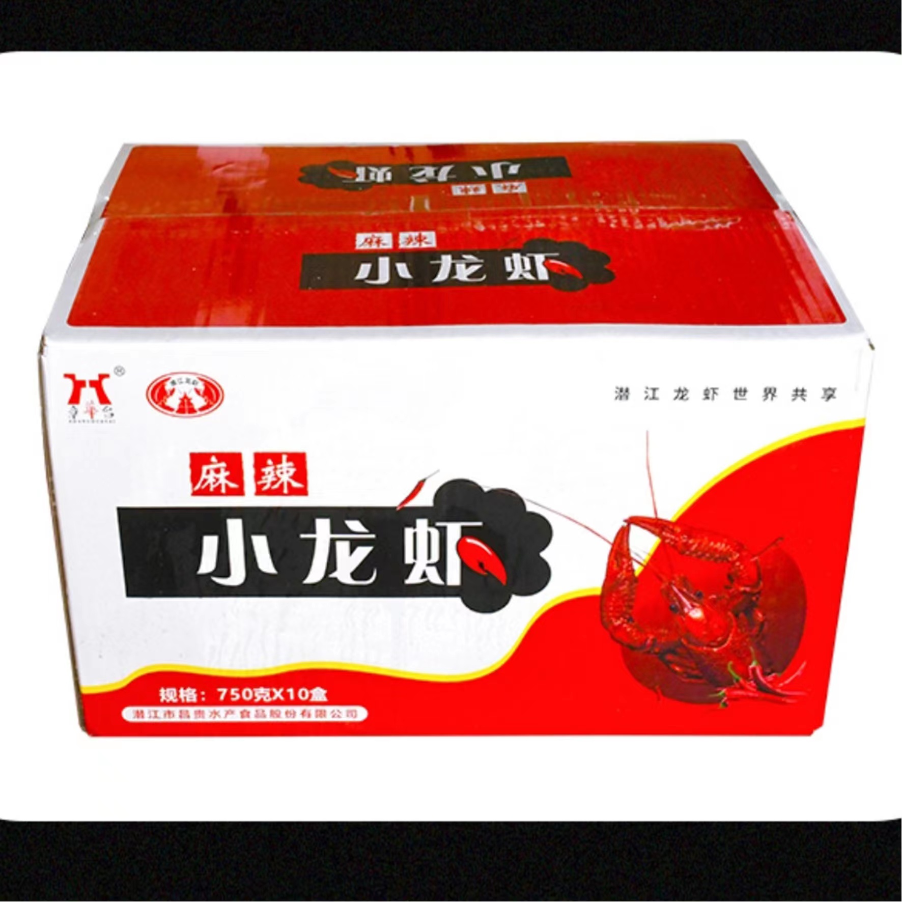 章台麻辣小龙虾加热即食熟食冷冻非鲜活虾 非龙虾尾750g*10盒包邮