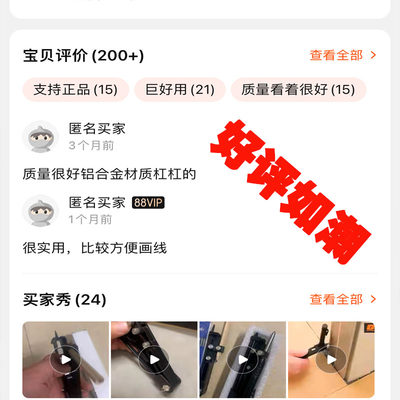 万能多功能取型器画线轮廓圆弧石膏线取形器装修木工划线工具合金