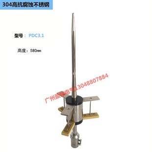 5.3 防雷工程房顶家用304不锈钢提前放电避雷针厂 PDC3.1 4.3 6.3