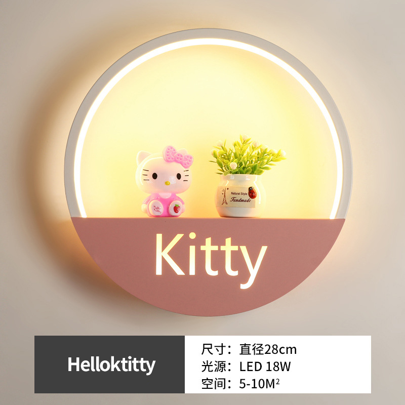 卧室铁艺现代简约温馨网红壁灯