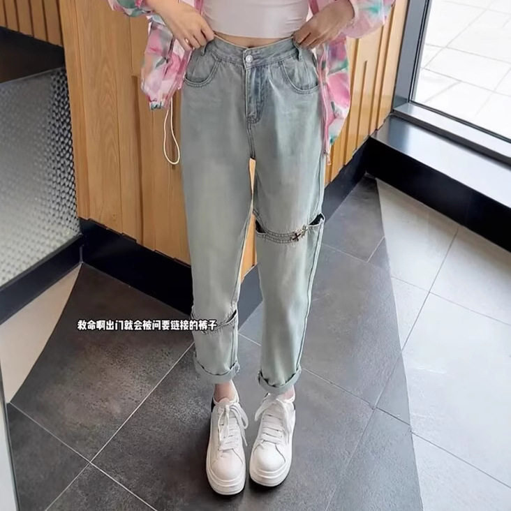 美式浅蓝破洞直筒牛仔裤女夏季新款高腰宽松百搭垂感阔腿裤拖地裤
