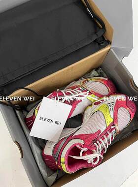 KAPIIT专柜同款/区别市面通货 / 钉书机钉做旧老爹鞋男女休闲