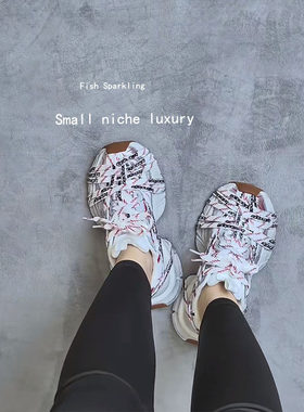 KAPIIT【专柜同款】天花板 级！编织绑带老爹鞋女做旧厚底运动鞋