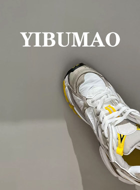 KAPIIT「专柜同款」2025春季新款新配色做旧厚底老爹鞋系带休闲鞋