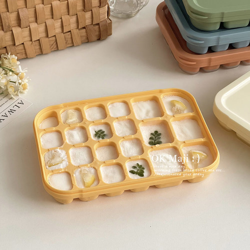 食品级硅胶按压冰格模具