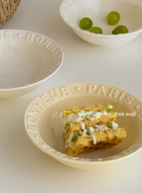 ok maji盘子ins风碗盘餐具家用米饭碗陶瓷麦片酸奶燕麦早餐碗小碗