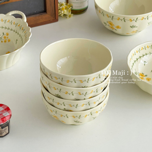 4个装陶瓷酸奶碗女生高颜值饭碗碗具家用套装好看的甜品碗水果碗