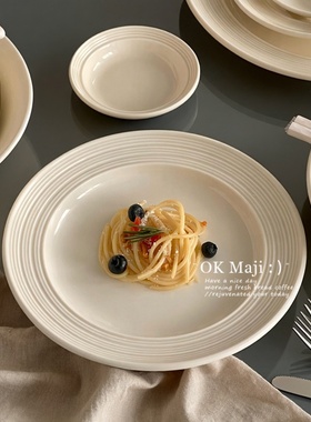 盘子菜盘家用ins风餐具陶瓷高级感轻奢碗盘意面草帽盘牛排餐盘