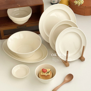 感碗碟高颜值漂亮二人食情侣碗筷碗盘套装 精致一人食餐具套装 仪式