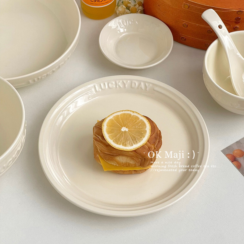 法式奶油风盘子家用菜盘大号陶瓷盘子西餐餐盘平盘汤盘意面甜品盘,餐饮具,盘,淘宝优惠券,粉丝福利购,淘宝优惠卷