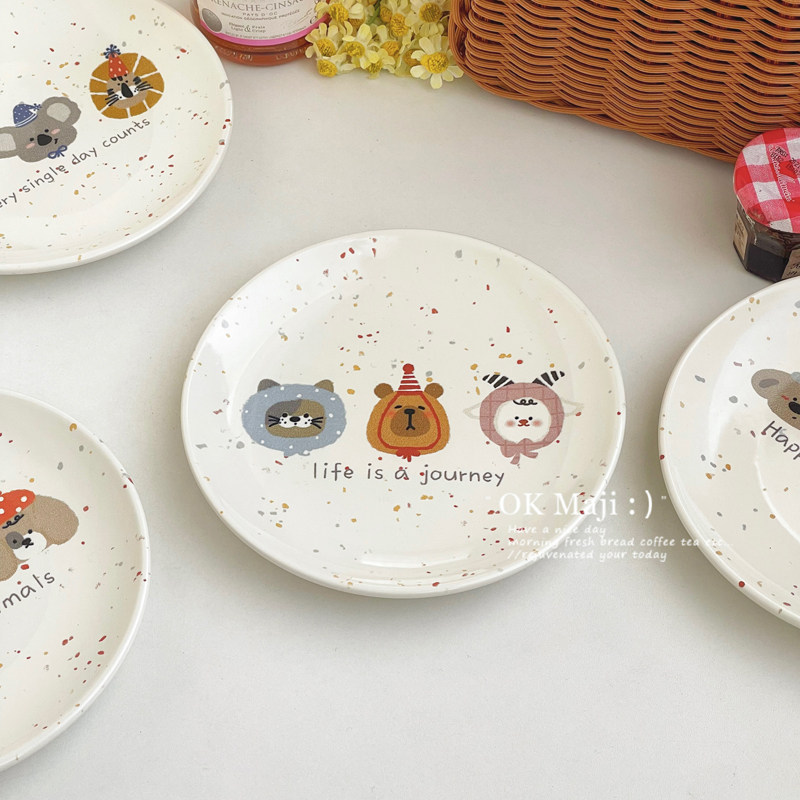 仪式感早餐盘高颜值精致下午茶甜品盘家用特别好看的茶点点心盘,餐饮具,盘,淘宝优惠券,粉丝福利购,淘宝优惠卷