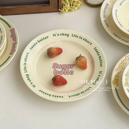 法式高级家用陶瓷西餐甜品盘