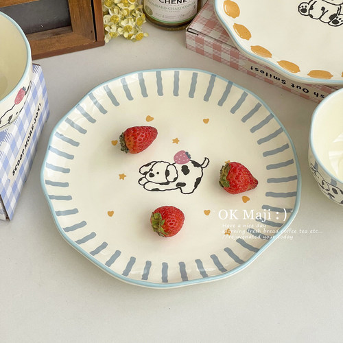 可爱陶瓷家用精致甜品盘