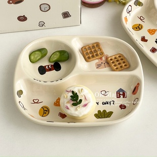 减肥分格餐盘大人可爱早餐盘儿童高颜值水果分格盘陶瓷定量分餐盘