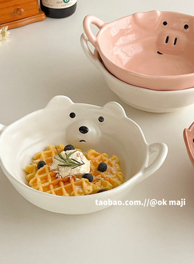 ok maji双耳碗ins可爱汤碗大泡面碗陶瓷餐具盘子家用水果酸奶碗