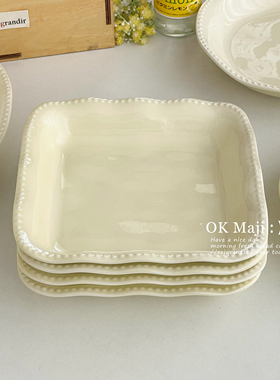 4个装方盘陶瓷家用餐具套装组合装特别漂亮的盘子高颜值深盘菜盘