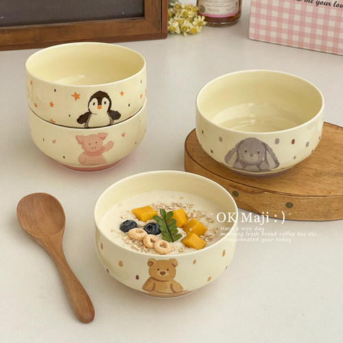 卡通陶瓷漂亮酸奶碗带勺