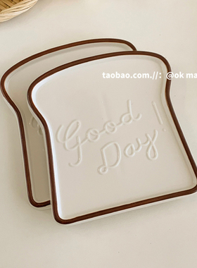 ok maji韩国ins风吐司造型陶瓷盘子家用菜盘下午茶水果甜品蛋糕盘
